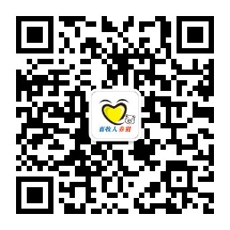 中國畜牧人養豬微信公眾號